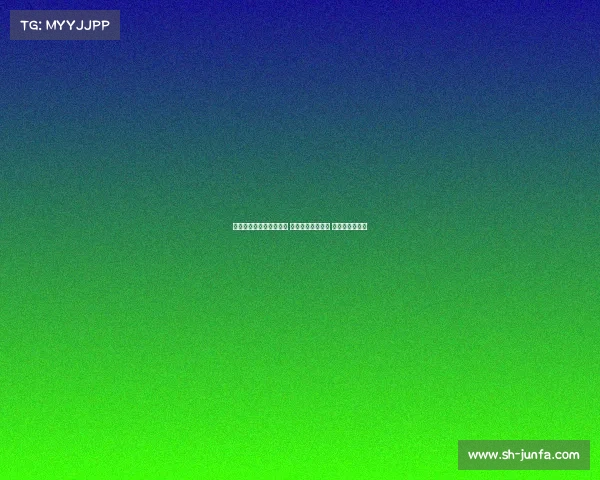 网球比赛资格赛激烈角逐 新生力量崭露头角 梦想与挑战并行