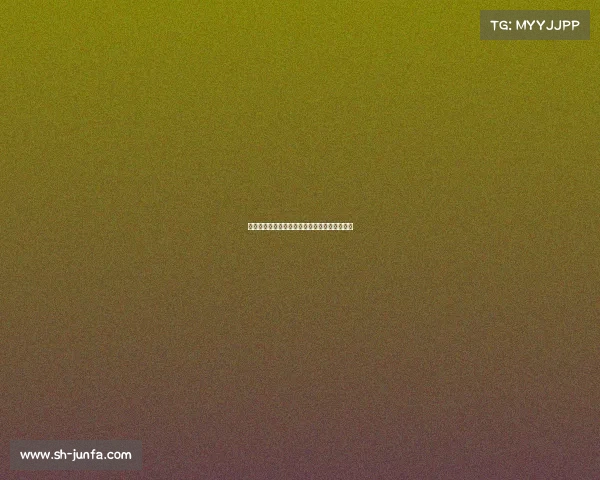 德甲联赛边路传中战术解析与球队执行效果研究